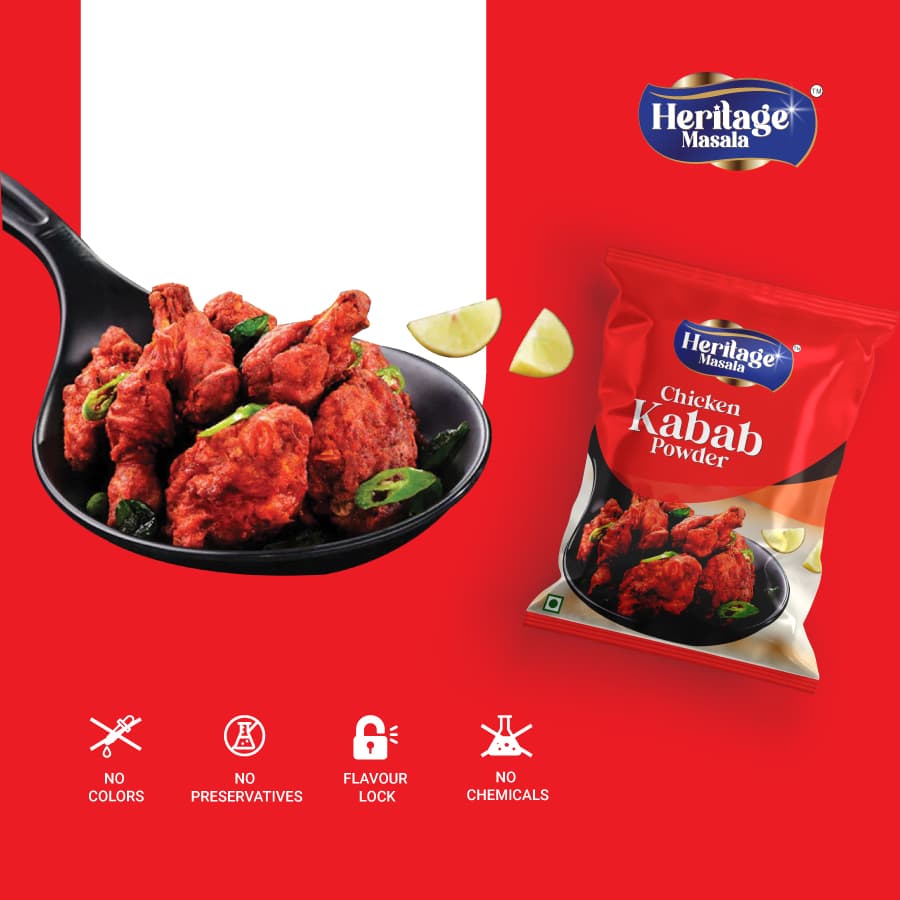 chicken-kabab-swatch