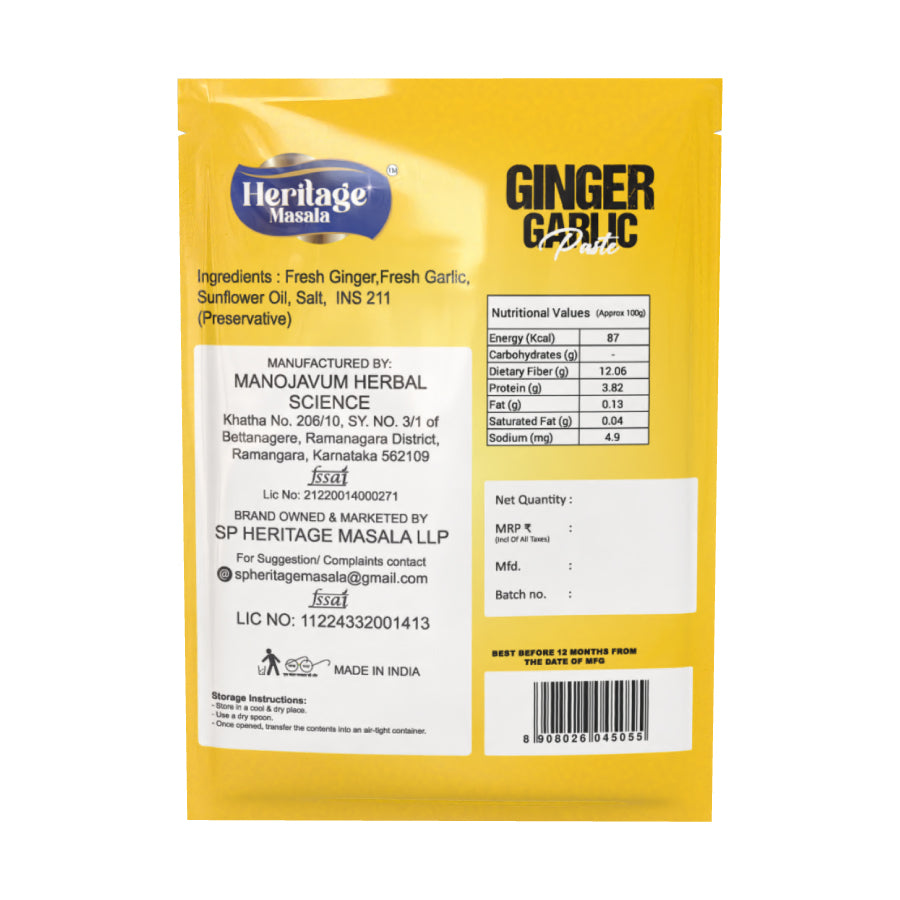 Heritage Masala's Ginger Garlic Paste, 100g
