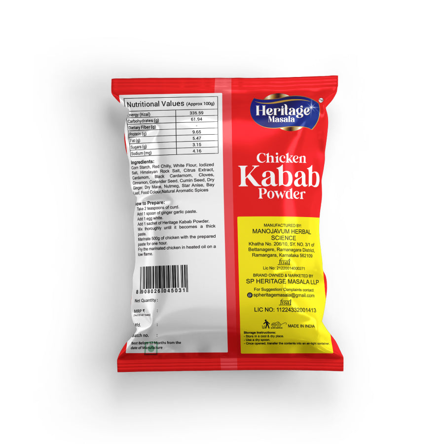 Heritage Masala Chicken Kabab Powder , 200g (100x2)