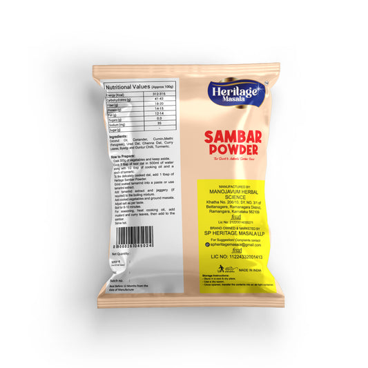 Heritage Masala's Samabar Powder , 200g (100x2)